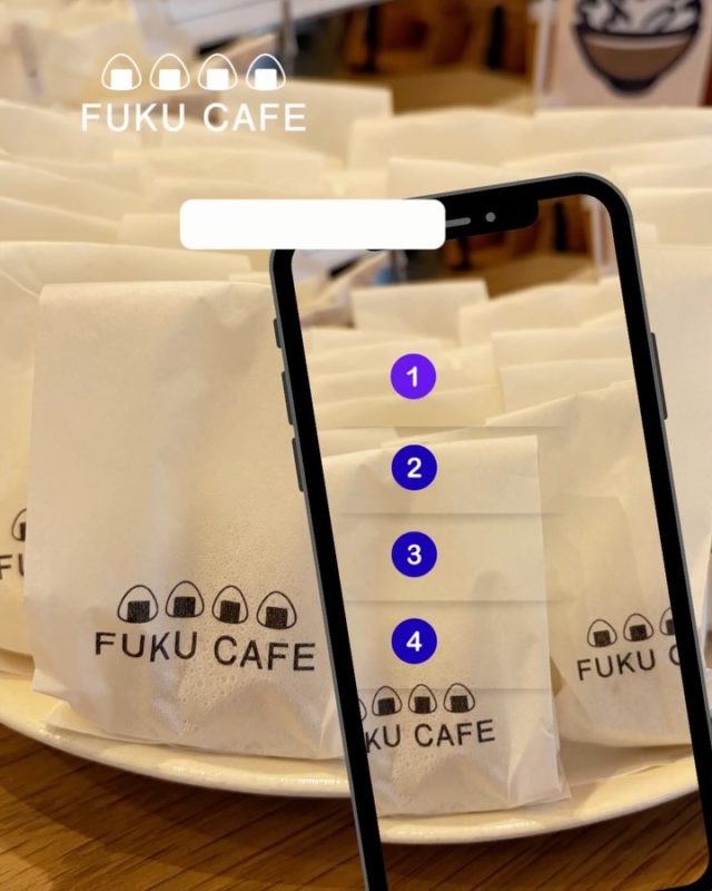 毎度ご利用頂き誠に有難う御座います。
米屋が営むおむすび食べ比べのレストラン
FUKUCAFE鳥栖店です！

最近の話題？といえば食料品の高騰
大変ですよねー

FUKUCAFE鳥栖店の隣りにある
お米の問屋　ふく福米店と
FUKUCAFE香椎浜の１階
ふく福米香椎浜店では
お客様へ感謝の意を込めて
この度　お米を１０%増量して販売します
勿論　価格はそのまま。
全国のいろんなお米　約２０種類を常時販売
この機会に是非　お店にお越し下さい

FUKUCAFEでは全国各地のお米20種の中から
毎日4種をチョイスして
おにぎりで食べ比べを楽しんでいただけます。
おむすびやお漬物のおかわり無料‼️ですょ
是非　お越し下さい♪

#fuku_cafeでのお店の投稿お待ちしてます。
#おむすび
#福岡グルメ
#お米
#食べ比べ

住所：佐賀県鳥栖市江島町3066
電話：0942-81-1444
定休日：金曜日
営業時間：平日11:30～15:30 （LO.14:30）
※土、日、祝日のみ11時open

江島町 3066, Tosu, Saga
@ fukufukumai.info
@ fuku_cafe