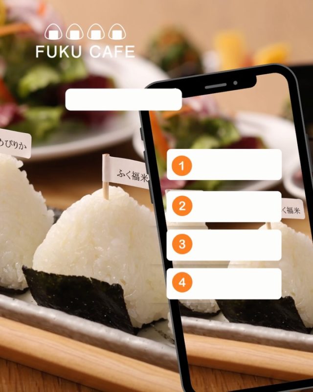 毎度ご利用頂き誠に有難う御座います。
米屋が営むおむすび食べ比べのレストラン
FUKUCAFE鳥栖店です！

最近の話題？といえば食料品の高騰
大変ですよねー

FUKUCAFE鳥栖店の隣りにある
お米の問屋　ふく福米店と
FUKUCAFE香椎浜の１階
ふく福米香椎浜店では
お客様へ感謝の意を込めて
この度　お米を１０%増量して販売します
勿論　価格はそのまま。
全国のいろんなお米　約２０種類を常時販売
この機会に是非　お店にお越し下さい

FUKUCAFEでは全国各地のお米20種の中から
毎日4種をチョイスして
おにぎりで食べ比べを楽しんでいただけます。
おむすびやお漬物のおかわり無料‼️ですょ
是非　お越し下さい♪

#fuku_cafeでのお店の投稿お待ちしてます。
#おむすび
#福岡グルメ
#お米
#食べ比べ

住所：佐賀県鳥栖市江島町3066
電話：0942-81-1444
定休日：金曜日
営業時間：平日11:30～15:30 （LO.14:30）
※土、日、祝日のみ11時open

江島町 3066, Tosu, Saga
@ fukufukumai.info
@ fuku_cafe