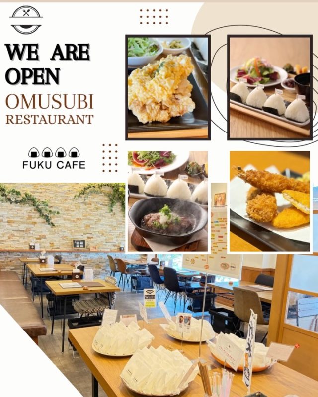 毎度ご利用頂き誠に有難う御座います。
米屋が営むおむすび食べ比べのレストラン
FUKUCAFE鳥栖店です！

最近の話題？といえば食料品の高騰
大変ですよねー

FUKUCAFE鳥栖店の隣りにある
お米の問屋　ふく福米店と
FUKUCAFE香椎浜の１階
ふく福米香椎浜店では
お客様へ感謝の意を込めて
この度　お米を１０%増量して販売します
勿論　価格はそのまま。
全国のいろんなお米　約２０種類を常時販売
この機会に是非　お店にお越し下さい

FUKUCAFEでは全国各地のお米20種の中から
毎日4種をチョイスして
おにぎりで食べ比べを楽しんでいただけます。
おむすびやお漬物のおかわり無料‼️ですょ
是非　お越し下さい♪

#fuku_cafeでのお店の投稿お待ちしてます。
#おむすび
#福岡グルメ
#お米
#食べ比べ

住所：佐賀県鳥栖市江島町3066
電話：0942-81-1444
定休日：金曜日
営業時間：平日11:30～15:30 （LO.14:30）
※土、日、祝日のみ11時open

江島町 3066, Tosu, Saga
@ fukufukumai.info
@ fuku_cafe