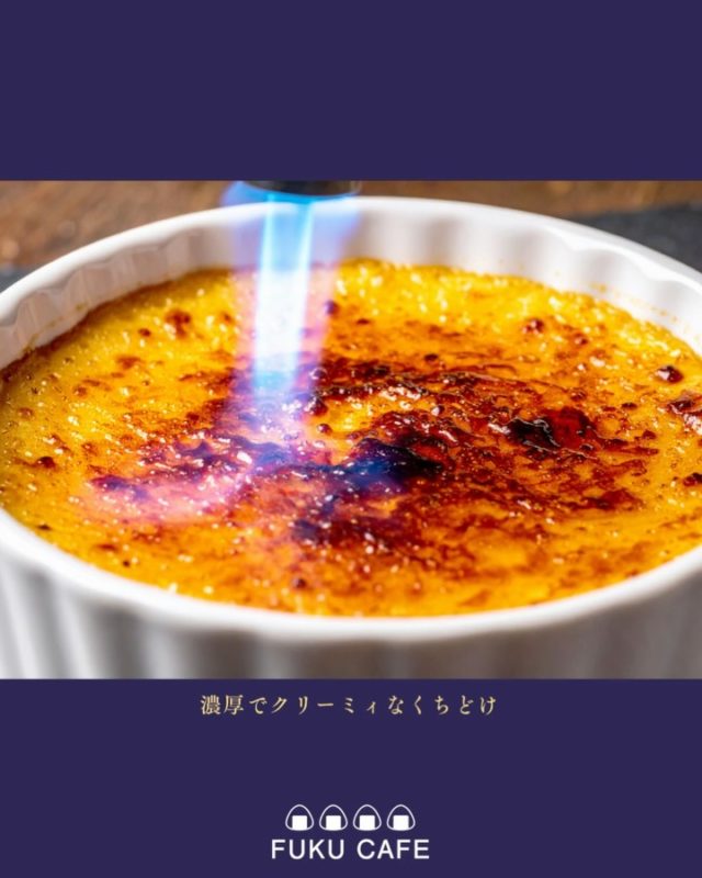 毎度ご利用頂き誠に有難う御座います。
米屋が営むおむすび食べ比べのレストラン
FUKUCAFE鳥栖店です！

最近の話題？といえば食料品の高騰
大変ですよねー

FUKUCAFE鳥栖店の隣りにある
お米の問屋　ふく福米店と
FUKUCAFE香椎浜の１階
ふく福米香椎浜店では
お客様へ感謝の意を込めて
この度　お米を１０%増量して販売します
勿論　価格はそのまま。
全国のいろんなお米　約２０種類を常時販売
この機会に是非　お店にお越し下さい

FUKUCAFEでは全国各地のお米20種の中から
毎日4種をチョイスして
おにぎりで食べ比べを楽しんでいただけます。
おむすびやお漬物のおかわり無料‼️ですょ
是非　お越し下さい♪

#fuku_cafeでのお店の投稿お待ちしてます。
#おむすび
#福岡グルメ
#お米
#食べ比べ

住所：佐賀県鳥栖市江島町3066
電話：0942-81-1444
定休日：金曜日
営業時間：平日11:30～15:30 （LO.14:30）
※土、日、祝日のみ11時open

江島町 3066, Tosu, Saga
@ fukufukumai.info
@ fuku_cafe